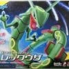 Bandai Pokemon Plamo 46 Select Series Rayquaza (Plastic Model Kit) -Model Saga Shop 607638 1 02905.1605600076