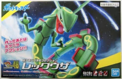 Bandai Pokemon Plamo 46 Select Series Rayquaza (Plastic Model Kit)