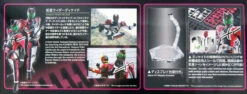 Bandai Figure-Rise Standard Kamen Rider Decade Plastic Model -Model Saga Shop 607751 3 02970.1608279128
