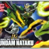 Bandai 612157 Gundam W Endless Waltz W-Gundam Gundam NATAKU 1/144 Scale Kit 2 Bandai 612157 Gundam W Endless Waltz W-Gundam Gundam NATAKU 1/144 Scale Kit -Model Saga Shop 612157 a 25796.1496989720 48551.1510833665