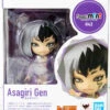 Bandai Figuarts Mini Gen Asagiri Figure (Dr. STONE) -Model Saga Shop 613868 1 62400.1624263628