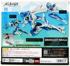 Bandai Robot Spirits (Side BH) Briheight Muga Figure (Back Arrow) -Model Saga Shop 613875 2 34887.1625127362