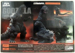Bandai S.H. MonsterArts Godzilla Figure (Godzilla Vs Biollante 1989) -Model Saga Shop 615053 2 00396.1630657320