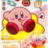 Bandai ENTRY GRADE Kirby Plastic Model 2 Bandai ENTRY GRADE Kirby Plastic Model -Model Saga Shop 616715 1 30732.1632470826
