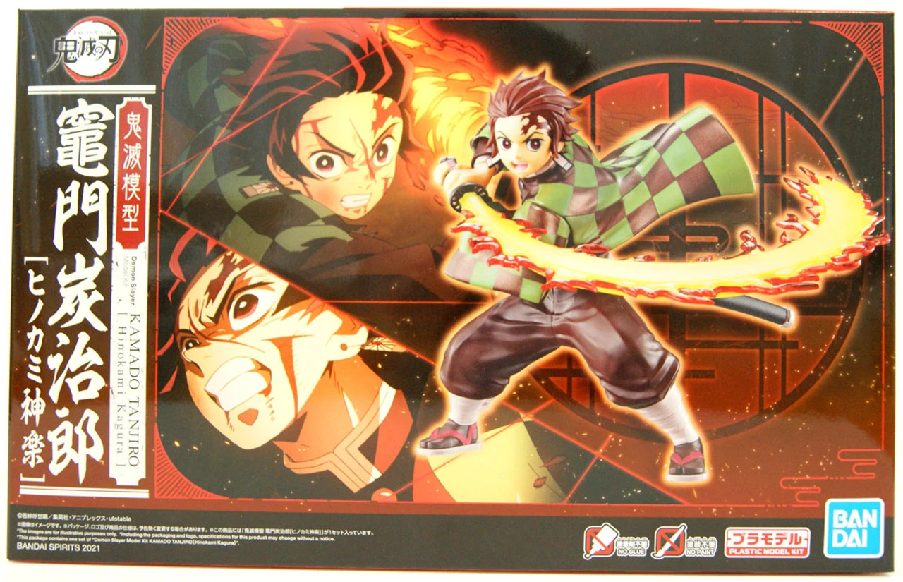Bandai Demon Slayer: Kimetsu No Yaiba Tanjiro Kamado 'Hinokami Kagura' Plastic Model 3 Bandai Demon Slayer: Kimetsu No Yaiba Tanjiro Kamado 'Hinokami Kagura' Plastic Model