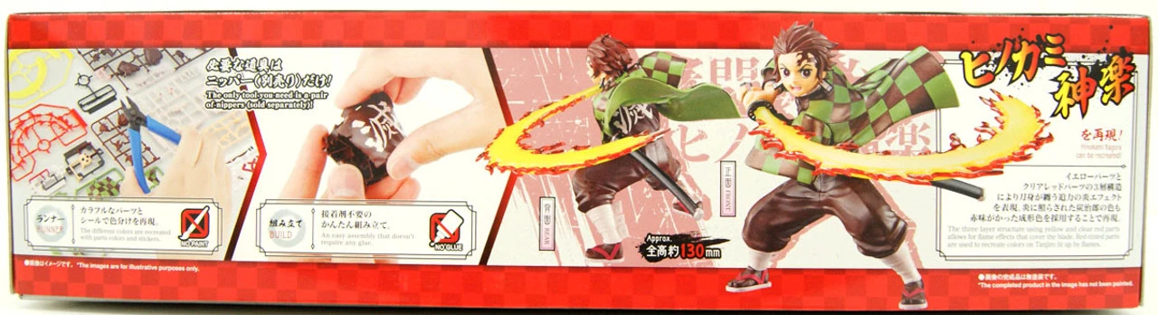 Bandai Demon Slayer: Kimetsu No Yaiba Tanjiro Kamado 'Hinokami Kagura' Plastic Model 4 Bandai Demon Slayer: Kimetsu No Yaiba Tanjiro Kamado 'Hinokami Kagura' Plastic Model - Image 2