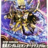 Bandai SDW Heroes BB Senshi No.11 Nobunaga Gundam Epyon Dark Mask Ver. Plastic Model -Model Saga Shop 619167 1 47489.1636091431