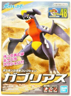Bandai Pokemon Plamo Garchomp Plastic Model