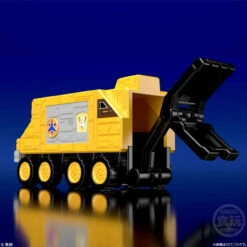 Bandai Super Mini Pla Kinkyuu Gattai Victory Robo (Set Of 5) -Model Saga Shop 61M7330kY4L. AC SL1000 36387.1582171068