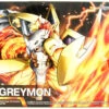 Bandai Figure-Rise Standard Digimon Wargreymon Plastic Model -Model Saga Shop 620095 1 04263.1634002554