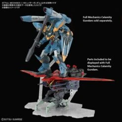 Bandai Gundam Seed Raider Gundam Full Mechanics 1/100 Model Kit -Model Saga Shop 63349 4