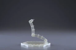 Bandai Figure-Rise Effect 129721 Aura Effect (Yellow) Plastic Model Kit -Model Saga Shop 6 29945.1478501332