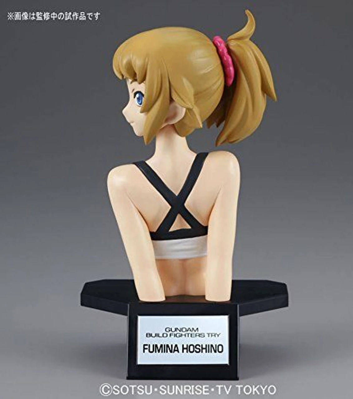 Bandai Figure-Rise Bust 011 Build Fighter's Try FUMINA HOSHINO 4549660129707 8 Bandai Figure-Rise Bust 011 Build Fighter's Try FUMINA HOSHINO 4549660129707 - Image 6