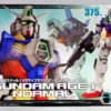 Bandai Gundam MEGA Size Model Gundam AGE-1 NORMAL 1/48 Scale Kit 710635 2 Bandai Gundam MEGA Size Model Gundam AGE-1 NORMAL 1/48 Scale Kit 710635 -Model Saga Shop 710635 a 27130.1488528539