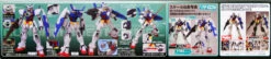 Bandai Gundam MEGA Size Model Gundam AGE-1 NORMAL 1/48 Scale Kit 710635 -Model Saga Shop 710635 d 09933.1488528537