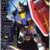 Bandai MG 763729 Gundam RX-78-2 Version 1.5 1/100 Scale Kit -Model Saga Shop 763729 a 43536.1373532773