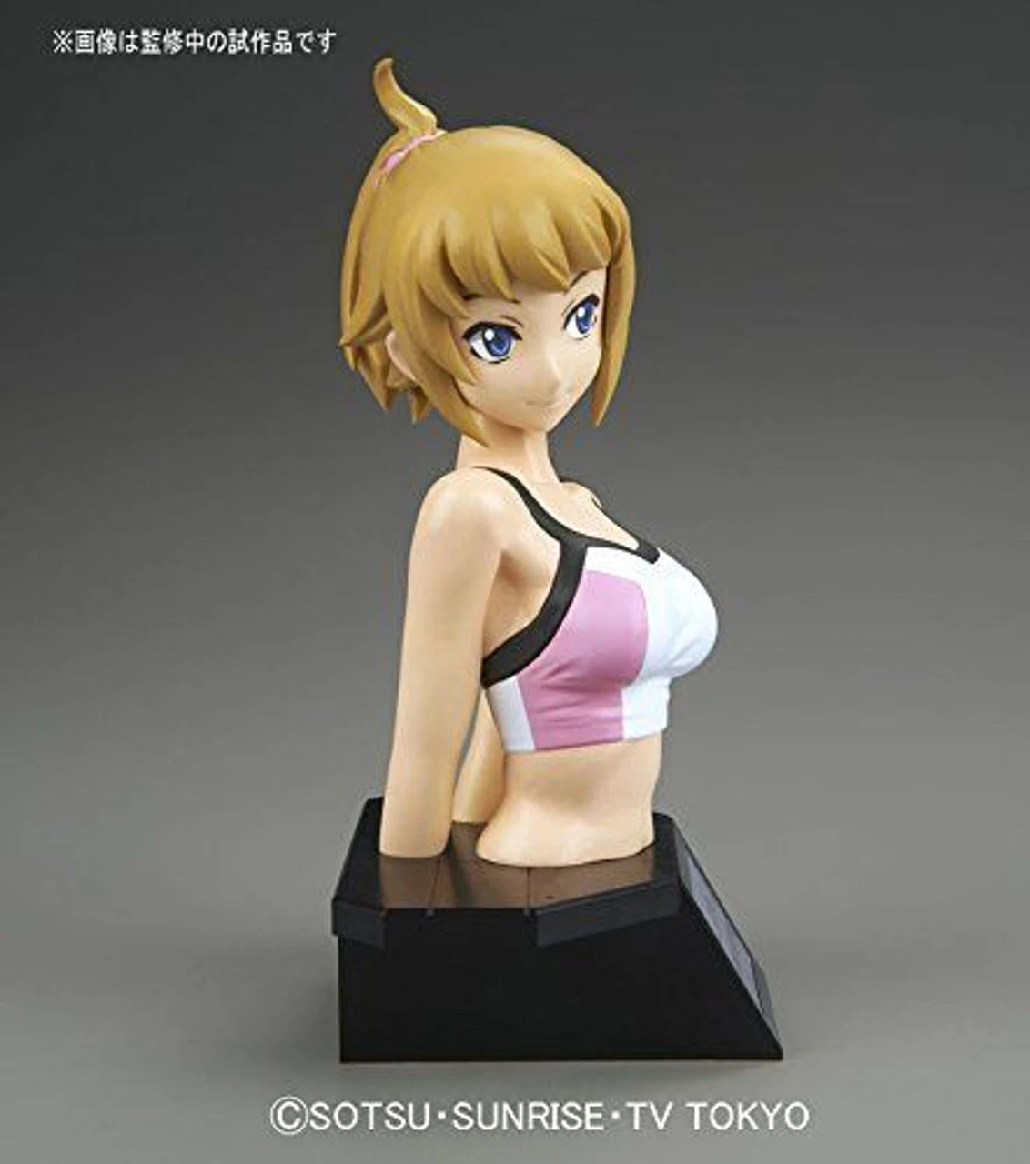 Bandai Figure-Rise Bust 011 Build Fighter's Try FUMINA HOSHINO 4549660129707 10 Bandai Figure-Rise Bust 011 Build Fighter's Try FUMINA HOSHINO 4549660129707 - Image 8