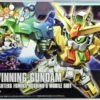 Bandai HG Build Fighters 023 WINNING GUNDAM 1/144 Scale Kit -Model Saga Shop Build Fighters 023 a 60550.1418728532
