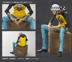 One Piece Archive Collection No.5 Trafalgar Law [Premium Bandai Limited] -Model Saga Shop Law 03 91857.1467877876