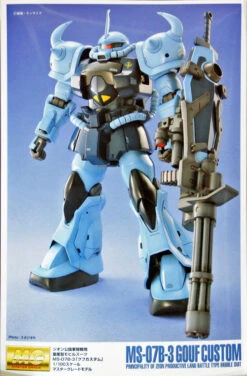 Bandai MG Gundam MS-07B-3 GOUF CUSTOM 1/100 Scale Kit -Model Saga Shop MG 005670 b 15537.1348407059
