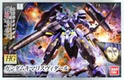 Bandai Iron-Blooded Orphans 035 Gundam KIMARIS VIDAR 1/144 Scale Kit