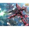 Bandai Hobby Gundam SEED Aegis Gundam 1/100 MG Model Kit -Model Saga Shop aegis 20gundam 20mg1