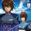 Bandai Figure-Rise Bust 001 Gundam Seed KIRA YAMATO 4549660075950 -Model Saga Shop bandai plastic model figure rise bust gundam seed kira yamato package 88944.1618234969