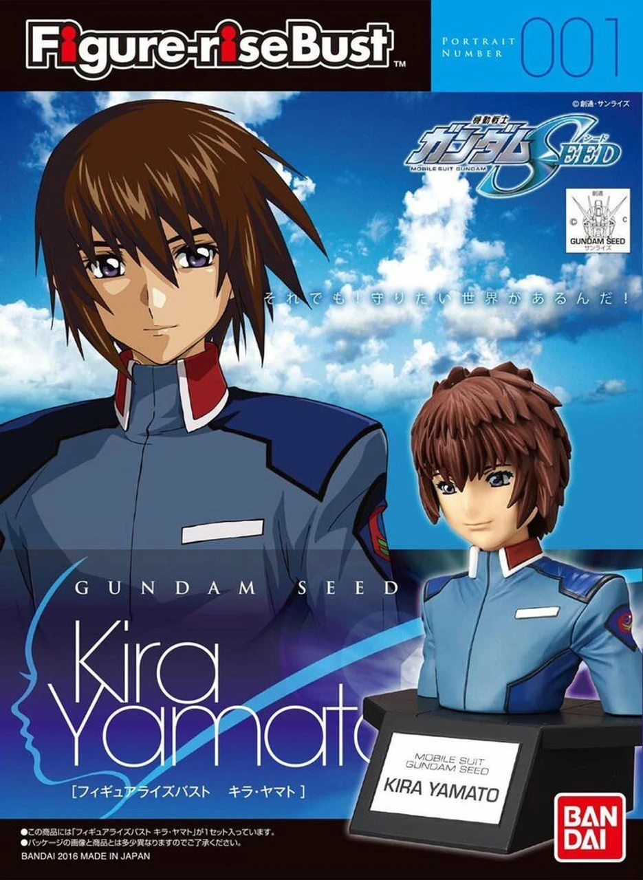 Bandai Figure-Rise Bust 001 Gundam Seed KIRA YAMATO 4549660075950 3 Bandai Figure-Rise Bust 001 Gundam Seed KIRA YAMATO 4549660075950