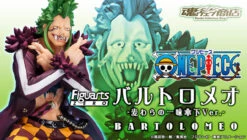 Bandai Figuarts Zero Bartolomeo Straw Hat Crew Ver PVC Figure -Model Saga Shop bnr FZ Bartolomeo FSHCVer 600x341 14763.1461228566