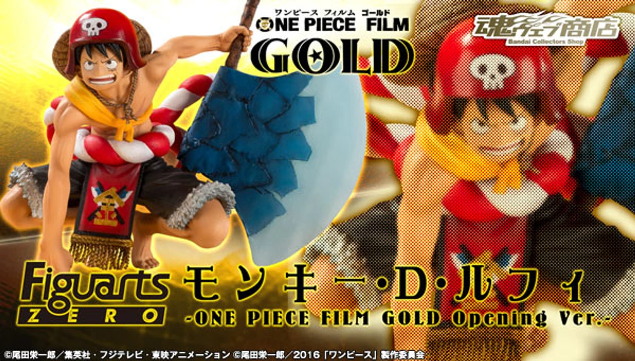 Bandai Figuarts Zero Monkey D Luffy -ONE PIECE FILM GOLD Opening Ver. PVC Figure 3 Bandai Figuarts Zero Monkey D Luffy -ONE PIECE FILM GOLD Opening Ver. PVC Figure
