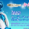 Bandai Figuarts Zero Mercury SailorMoon Crystal PVC Figure 2 Bandai Figuarts Zero Mercury SailorMoon Crystal PVC Figure -Model Saga Shop bnr FZ SailorMercuryC B01 fix 31969.1442560533