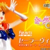Bandai Figuarts Zero Sailor Venus Crystal PVC Figure 2 Bandai Figuarts Zero Sailor Venus Crystal PVC Figure -Model Saga Shop bnr FZ SailorVenusC 600x341 44132.1473407455