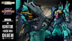 Bandai Robot Spirits Ka Signature SIDE MS DIJEH Action Figure