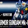 Bandai Robot Spirits SIDE MS Full Armor Gundam Mk-II Action Figure 1 Bandai Robot Spirits SIDE MS Full Armor Gundam Mk-II Action Figure -Model Saga Shop bnr RS FullArmorGundamMkII B01 fix 93849.1458283597