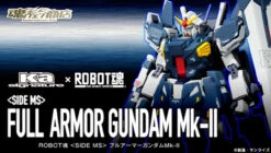 Bandai Robot Spirits SIDE MS Full Armor Gundam Mk-II Action Figure