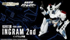 Bandai Robot Spirits Side Labor Ingram 2nd