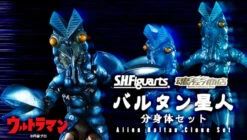 Bandai S.H.Figuarts Alien Baltan Clone Set Action Figure