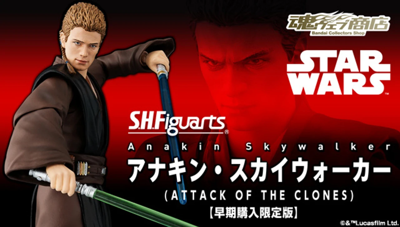 Bandai S.H.Figuarts Anakin Skywalker(ATTACK OF THE CLONES)Action Figure W/bonus 3 Bandai S.H.Figuarts Anakin Skywalker(ATTACK OF THE CLONES)Action Figure W/bonus