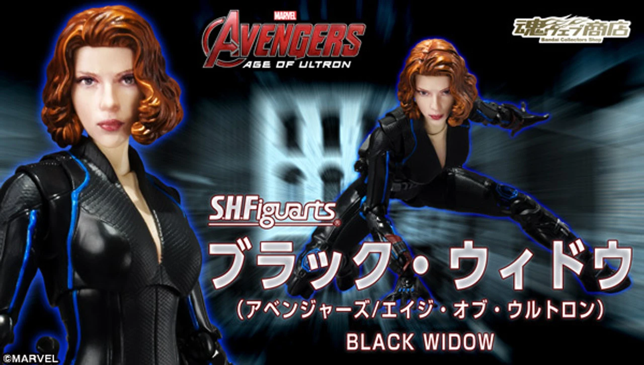 Bandai S.H.Figuarts Black Widow Action Figure 3 Bandai S.H.Figuarts Black Widow Action Figure