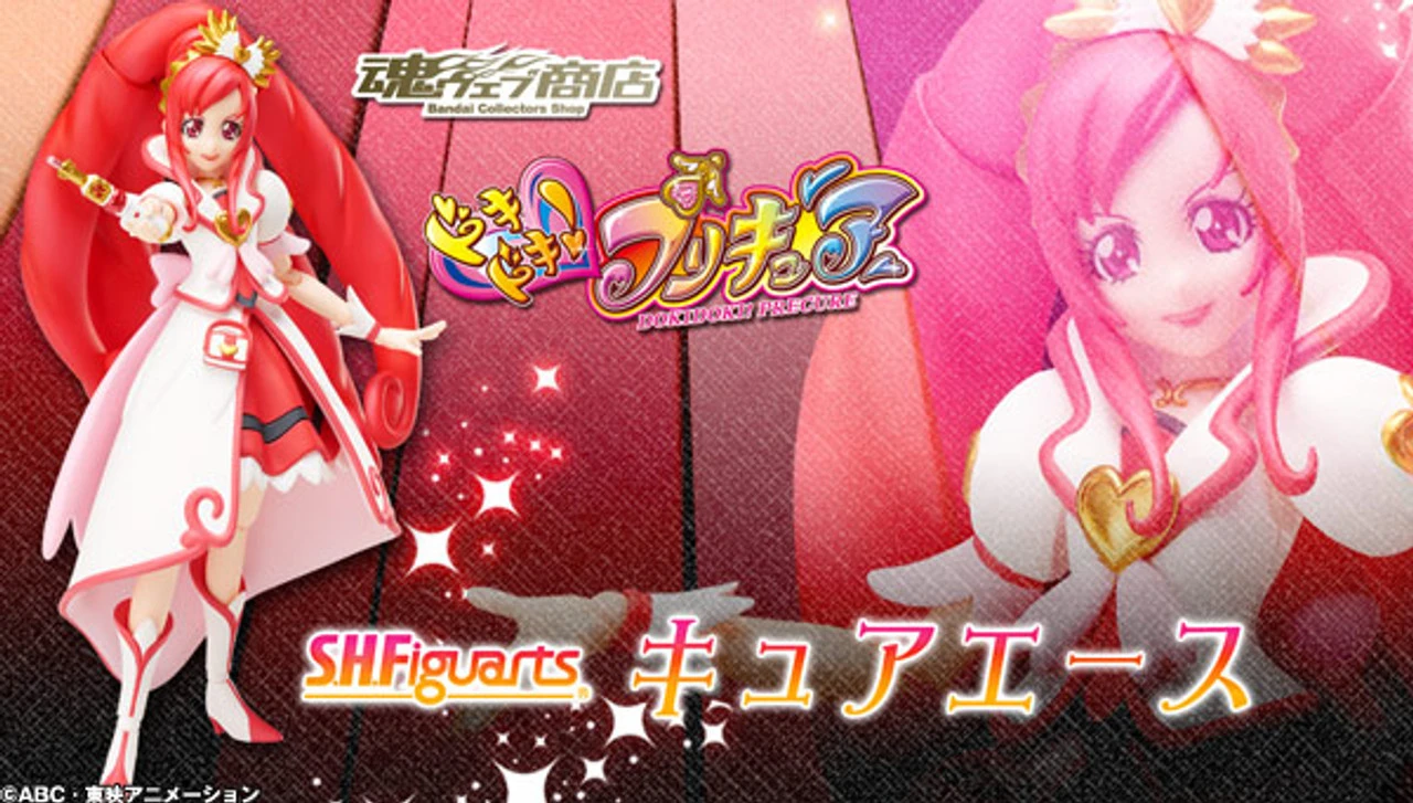 Bandai S.H.Figuarts Cure Ace Action Figure 3 Bandai S.H.Figuarts Cure Ace Action Figure