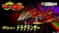 Bandai S.H.Figuarts Dragranzer Action Figure