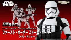 Bandai S.H.Figuarts First Order Storm Trooper (Heavy Gunner) Action Figure