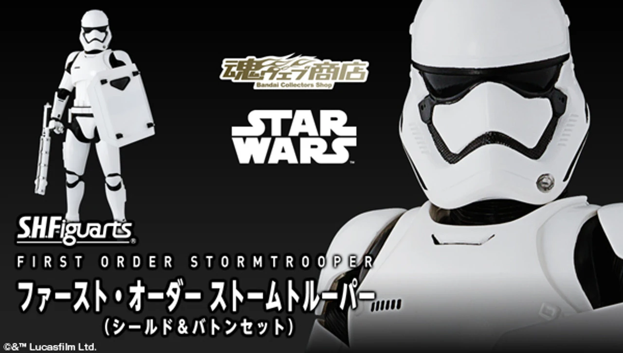 Bandai S.H.Figuarts First Order Storm Trooper&(Shield & Baton) Action Figure 3 Bandai S.H.Figuarts First Order Storm Trooper&(Shield & Baton) Action Figure
