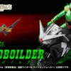 Bandai S.H.Figuarts HARDBOILDER 1 Bandai S.H.Figuarts HARDBOILDER -Model Saga Shop bnr SHF Hardboilder 600x341 56939.1477466512