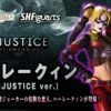 BANDAI S.H.Figuarts Harley Quinn INJUSTICE Ver -Model Saga Shop bnr SHF HarleyQuinn IJv B01 fix 16259.1420707285