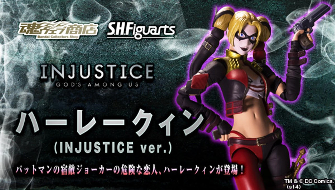 BANDAI S.H.Figuarts Harley Quinn INJUSTICE Ver 3 BANDAI S.H.Figuarts Harley Quinn INJUSTICE Ver