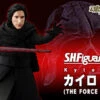 Bandai S.H.Figuarts KYLO REN The Force Awakens Action Figure 1 Bandai S.H.Figuarts KYLO REN The Force Awakens Action Figure -Model Saga Shop bnr SHF KyloRen 600x341 36095.1473145915