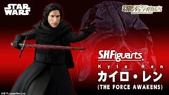 Bandai S.H.Figuarts KYLO REN The Force Awakens Action Figure