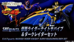 Bandai S.H.Figuarts Knight Survive & Dark Raider SET