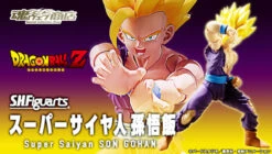 Bandai S.H.Figuarts Super Saiyan SON GOHAN Action Figure